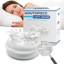 Adjustable Anti Snoring Mouthpiece, Stop Snoring Device, Snore Guard, Anti Snore Mouth Guard for Adults, Snoring Solution