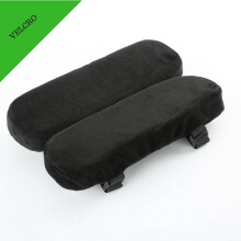 Memory Foam Armrest Pads for Office Chair and Wheelchair, Ergonomic Cushions with Adjustable Straps, 2 Pack