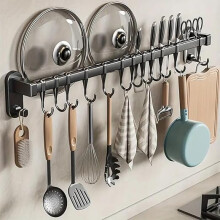 Küchenregal mit Saugnapf und 10 Haken zur Wandmontage, 50 cm, Einzelschiene – Anthrazitgrau