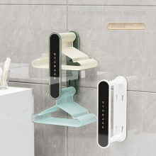 Retractable Punch-Free Wall Mounted Hanger Storage Rack for Balcony & Bathroom Organizer