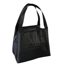 (Black) Breathable Mesh Cosmetic Storage Bag Transparent Travel Organizer Spacious Toiletries Container with Portable Handle Grey