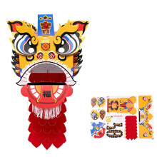 (Yellow) 3D Chinese Paper Dragon DIY Dragon Dance Crafts Kit for New Year Party Midautumn Festival Spring Festival Ornaments Yellow