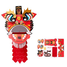 (Red) 3D Chinese Paper Dragon DIY Dragon Dance Crafts Kit for New Year Party Midautumn Festival Spring Festival Ornaments Yellow