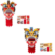 (Random style) 3D Chinese Paper Dragon DIY Dragon Dance Crafts Kit for New Year Party Midautumn Festival Spring Festival Ornaments Yellow
