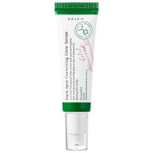 Dark Spot Correcting Serum 50ml, Brightening Glow Treatment for Hyperpigmentation & Dark Spots, Korean Skincare