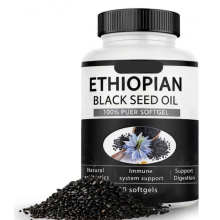 Nutrient Ethiopian Black Seed Oil 60 Counts Nutrition Gels & Chews
