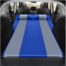 Car Air Mattress for Back Seat SUV MPV Compatible with Toyota Innova 20162018, Thick Flocking Car Camping Bed