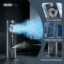 This Quiet, Fast-Cooling Portable Air Conditioner Tower Fan Uses Water Cooling And Also Features Humidification And
