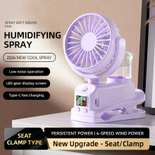 (Purple) 2-in-1-USB-Ventilator und Luftbefeuchter |Tragbare Desktop-Klimaanlage mit 4 einstellbaren Geschwindigkeiten, 2