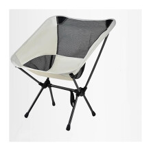 Folding Camping Chair with Breathable Mesh and Ergonomic Comfort Seat for Outdoor Travel
