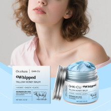 (60g) Tallow & Honey Skin Balm, Moisturizing Body Cream, Non-Greasy & Smooth Skin Care Salve