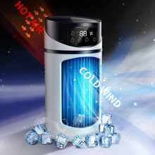 Portable Air Conditioner & Humidifier Fan - 3-in-1 Mini Cooling System with Low Voltage (-), Compact Cooler for Home,