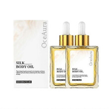 (2) 1-5x Silk Body Oil- Firming Anti Aging Moisturizing Formula, Crepey Skin Hydrating After Shower, Scented Blend Premium Skincare