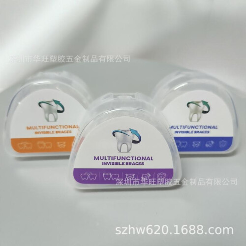 (Phase 2) Clear Teeth Aligner Night Guard, Portable Dental Retainer for Teeth Grinding 2