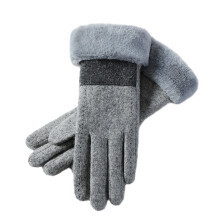 par de luvas femininas de inverno acolchoadas e grossas, ideais para proteção contra o frio e compatíveis com telas sensíveis ao toque.