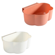 2 stk. opbevaringskasse hvid+lyserød 23*18*9 cm