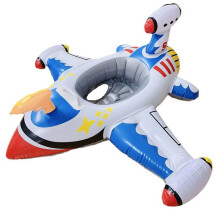 Jouet aquatique d'été pour enfants de 3 à 8 ans, bouée gonflable portable facile à gonfler avec fonctions interactives, pistolet à eau