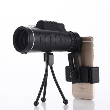 High RESOLUTIONS BAK-4 Prism Monocular for Stunning Visuals, Nitrogen-Filled Waterproof, Shock Resistance, Quick Positioning Smartphone Brac