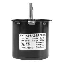 Výmena synchrónneho prevodového motora AC 220V prevodovka 60KTYZ (min. 60 ot./min.)