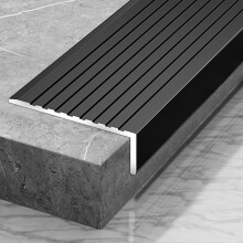 3in Wide Aluminum Stair Nosing Edge Trim, Non Slip Waterproof Step Protector for Indoor Outdoor Use, 120cm