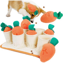 Dog Enrichment Puzzle Compatible with Natural Compatible withaging, Interactive Squeaky Carrot Enhances Mental Stimulation And Slow Feeder F