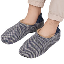 Meias-pantufa masculinas macias e aconchegantes com sola antiderrapante, meias-pantufa quentes com antiderrapante para homens, pantufas felp