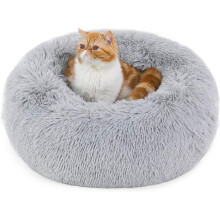 Rundes Haustierbett, geeignet für Katzen oder kleine Hunde, beruhigendes Katzenbett mit maschinenwaschbarem Plüschbezug, geeignet für Hausti