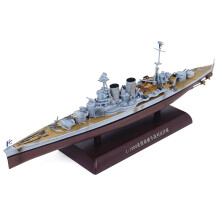 HMS Hood 1:1000 Scale Diecast Model , Accurate Battlecruiser Replica with Authentic Detailing