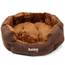 Actiaspet Medium Faux Suede Fur Fleece Dog Bed