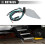 RV Step Control Module for Kwikee Electric Steps, Automatic Step Controller with ObstacleStop Safety 5