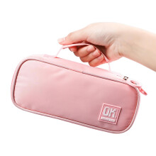 (PInk) Durable Pen for Case Pouch Big Capacity Home School Office Organizer for Work St