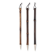 (B) 3Pcs Pro Chinese Brush Kit Beginner Calligraphy Pen for Traditional Ink Painting