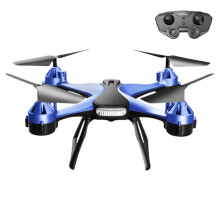 JJFCZZXSDE 4K Dual Camera Drone with Remote Control, Wide Angle Shooting, 1 Pack, Blue