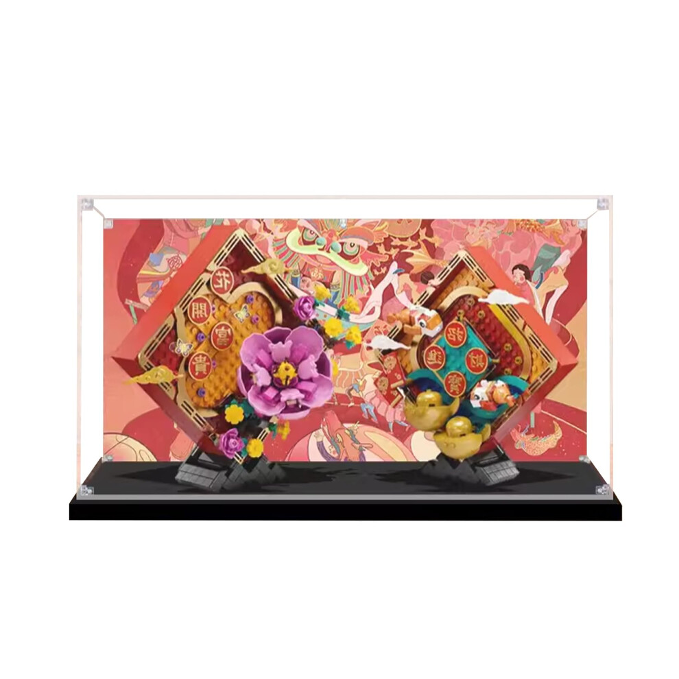 Acrylic Display Case For Lunar Year Traditions 80110, Clear Dustproof Showcase Box With Display Protection (Background B) 9330225428022