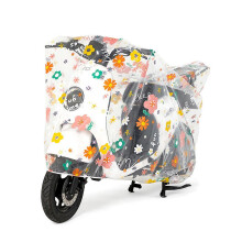 (M, Sun flower) All Season Motorcycle Eledtric Bicycle Cover Protector Indoor Dustproof Sleeve