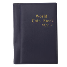 Blue PU Leather Coin Collection Album with Clear DualSide Display, Compact Coin Holder Book for Collectors