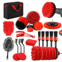 28PCS Car Wash Kit for Aston Martin DB12 2024, Automotive Detailing Set with Towels and Brushes