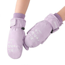 (Light Purple) Women Waterproof Ski Gloves Elastic Full Finger Gloves Non Slip Riding Gloves