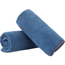 Microfiber Cleaning Cloths 5 Pack Blue 30x40cm Ultra Absorbent Fast Drying Lint‑ Car Wash Towels