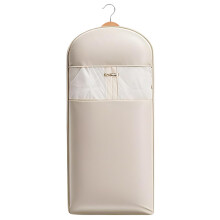 Compression Garment Bags with SelfCompressing Zipper, DustProof Long Hanging Storage for Coats and Jackets