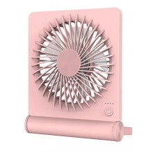 (Pink) Mini Fan Home Office Wall-Mounted Fan Outdoor USB Portable Bass Desktop Fan