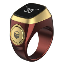 (Coffee) iQibla Zikr 1 Lite for Smart Counter Wearable Ring Digital Tasbeeh Prayer Remind