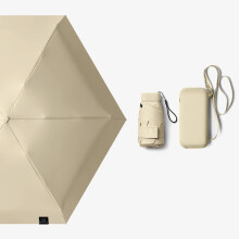 Compact Travel Umbrella Beige Windproof Folding Design DualUse Sun Protection Lightweight for Purse