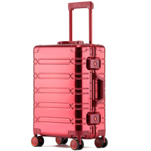 29 Inch Red Aluminum Frame Hardside Luggage Zipperless Suitcase with TSA Lock and 360 Spinner Wheels