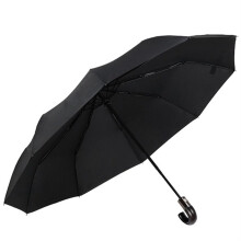 Automatic Folding Umbrella Windproof Compact Lightweight Quick Dry Travel Umbrella for Men and Women