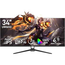 Gawfolk 34 Inch IPS Ultrawide 165Hz Gaming Computer Monitors, 21:9 UWQHD (3440x1440) PC Screen