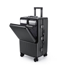 20 Inch Aluminum Carry On Luggage, Front Opening Hardside Suitcase with Cup Holder and Combination Lock, Grey