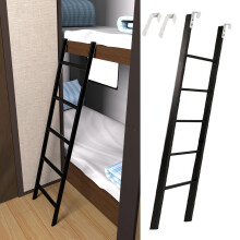 Metal RV Bunk Bed Ladder 67 Inch with NonSlip Feet, Durable Wide Steps, SpaceSaving Removable Design