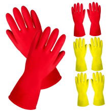 WATIIFUFU 4 Pairs Reusable Rubber Cleaning Gloves Waterproof Long Cuff with Comfort Fit for Kitchen and Laundry