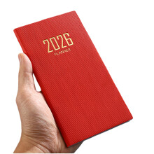 Lightweight 2026 Planner Notebook Perfect For Work Study-Red